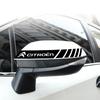 Auto Rückspiegel Seitenaufkleber Streifen Aufkleber Fahrzeugkarosserie Für Citroen C1 C3 C4 C5 C6 C8 C4L DS3 DS4 DS5LS DS6 Berlingo PICASSO