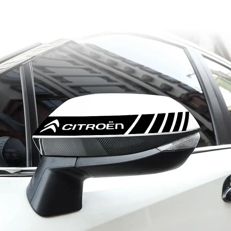 Auto Rückspiegel Seitenaufkleber Streifen Aufkleber Fahrzeugkarosserie Für Citroen C1 C3 C4 C5 C6 C8 C4L DS3 DS4 DS5LS DS6 Berlingo PICASSO