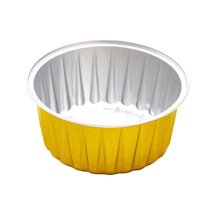 

Disposable Golden Round Aluminum Foil Takeaway Container