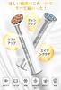 2025 New Model EMS Beauty Device, RF Facial Beauty Device with EMS Microcurrent, 4-Color LED, and Light Esthetics. Multi-Function Ion Facial Beauty De
