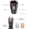 Drink Holder, Car Cold Retention, Rapid Cooling Cup (-3°C To 65°C), LED Temperature Display,