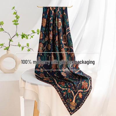 Elegant Women's Versatile Retro Mulberry Silk Scarf: High-End, Warm, and Decorative Shawl