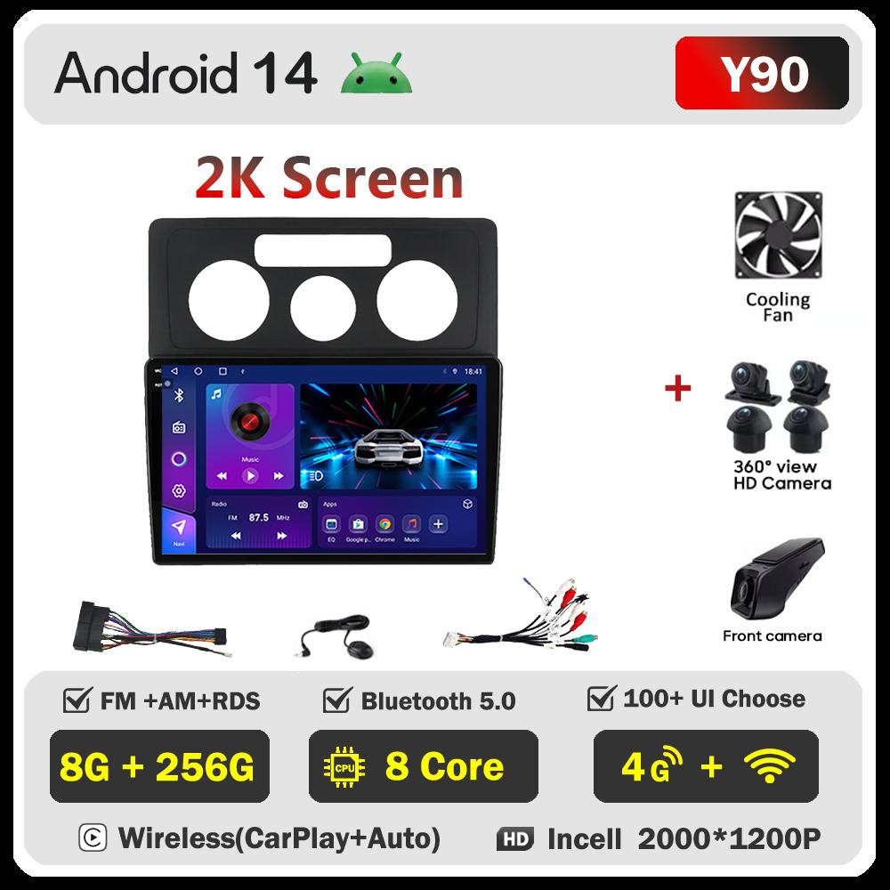 Android 14 For Volkswagen Caddy 2K 3 III 2004-2010 Car Multimedia Video Player GPS Navigation Touch Screen Intelligent System