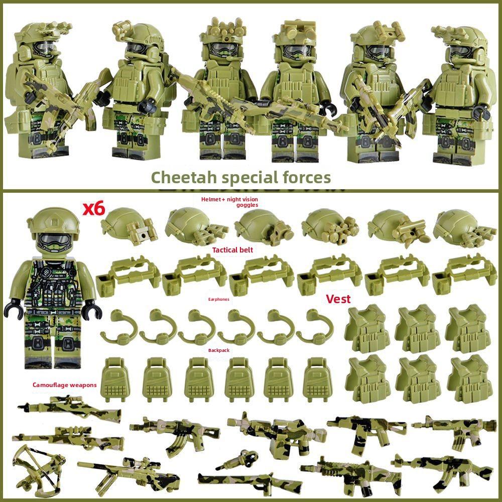 

Військові спецпризначенці, спеціальна поліція, фігурки командування «Привид», поліцейські солдати, військова зброя, дитячі іграшки та подарунки. чорний