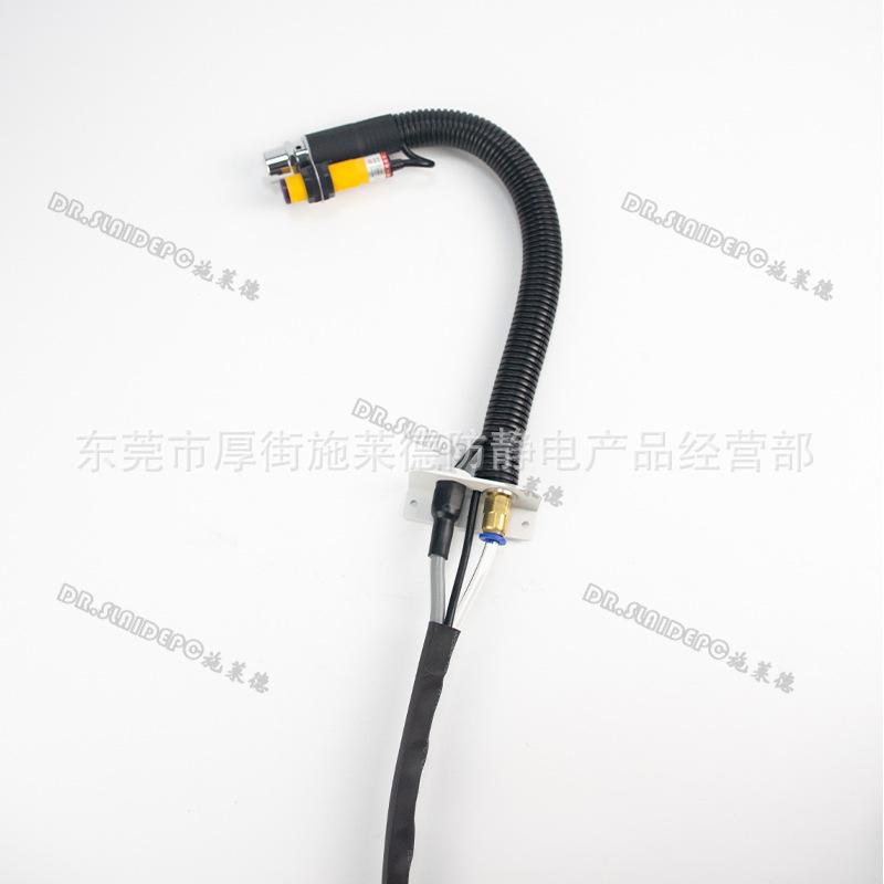 SL-005CF Infrared Induction Ion Air Blower: Industrial Static Eliminator & Dust Removal