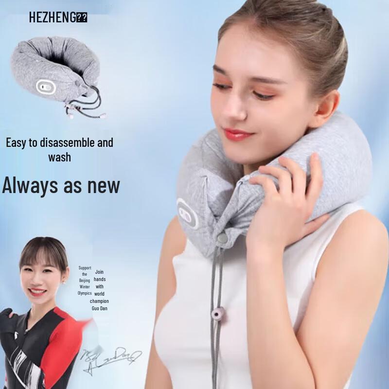 

HEZHENG Portable U-Shaped Neck Massager Pillow