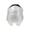 P1GA259999 Mizuno Morelia UL Japan 40th White White (Men's)