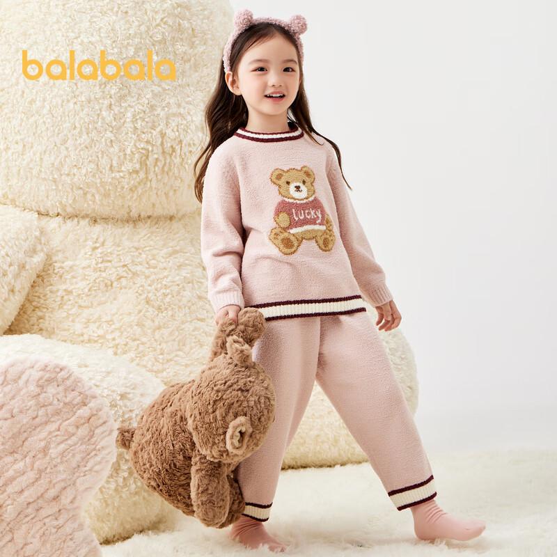 Balabala Unisex Kids' Thick Fleece Winter Pajama Set