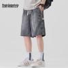 Men's Ice Silk Tencel Bermuda Shorts
