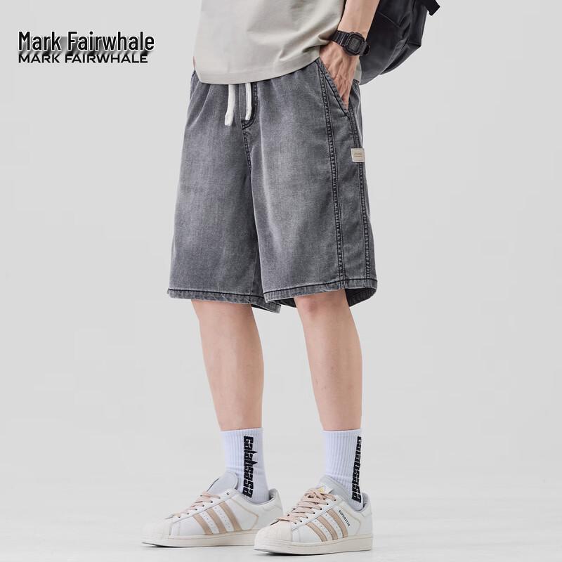 Mark Fairwhale Men s Ice Silk Tencel Bermuda Shorts 2XL