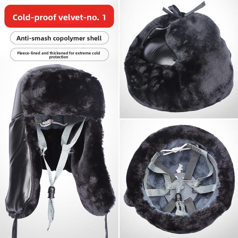 Winter Thickened Plush Cold Cotton Hard Hat Outdoor Warm ABS Construction Site Power Smash Ear Protector Lei Feng Hat