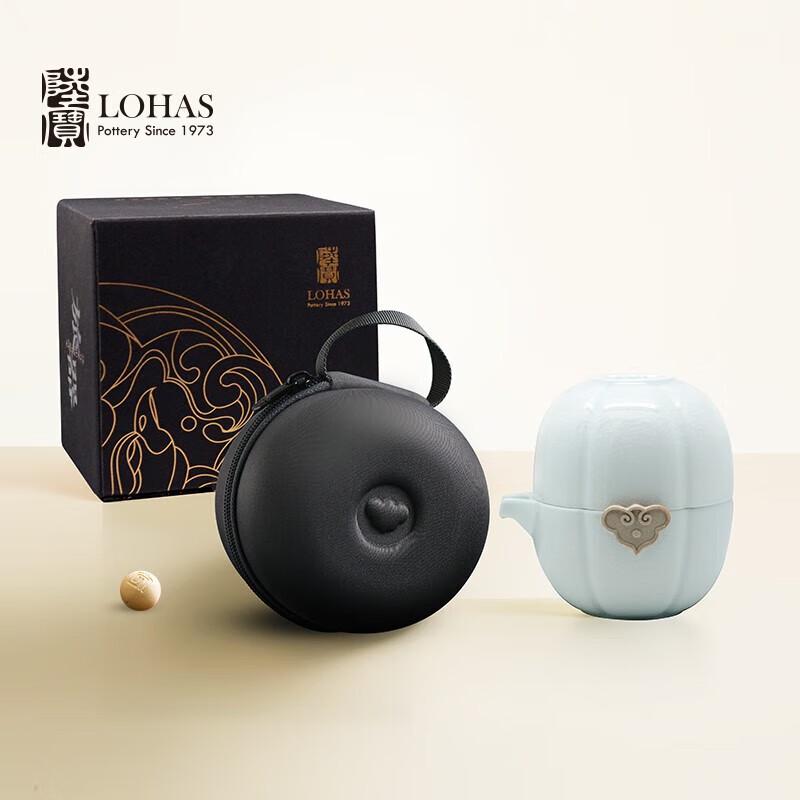 

LuBao Auspicious Clouds Ruyi Ceramic Kung Fu Tea Set