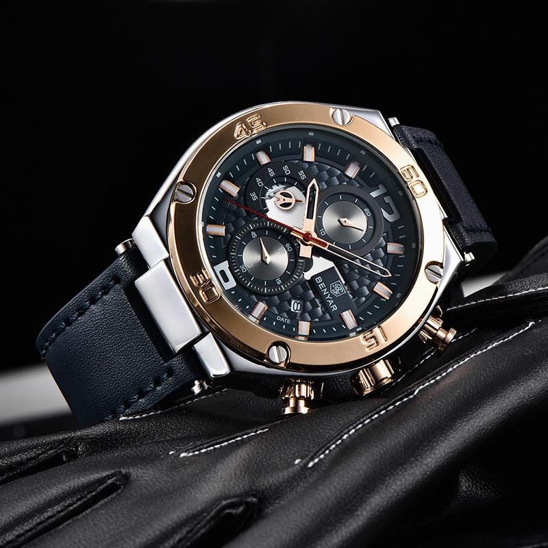 BENYAR 5151 Men's Multifunctional Quartz Watch - Fashionable, Waterproof Design
