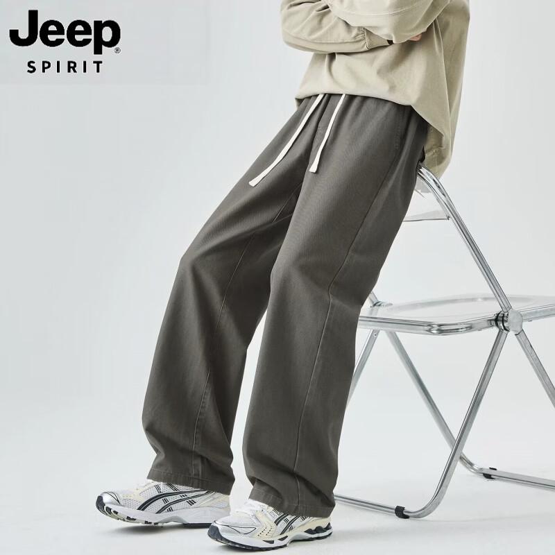 JEEP SPIRIT Men's Loose-Fit Pure Cotton Cargo Casual Trousers