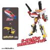 TAKARA TOMY Plarail Shinkalion CW E6 Komachi Train Toy Ages 3+
