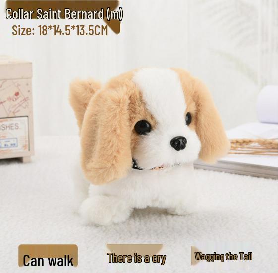 

Интерактивная плюшевая игрушка: Детский ходячий и лающий электронный робот-щенок