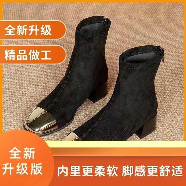 2025 autumn and winter new European and American square head thick heel high heel thin boots women French bare boots versatile short boots women