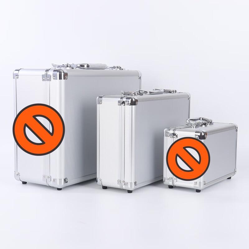 Portable Aluminum Alloy Toolbox