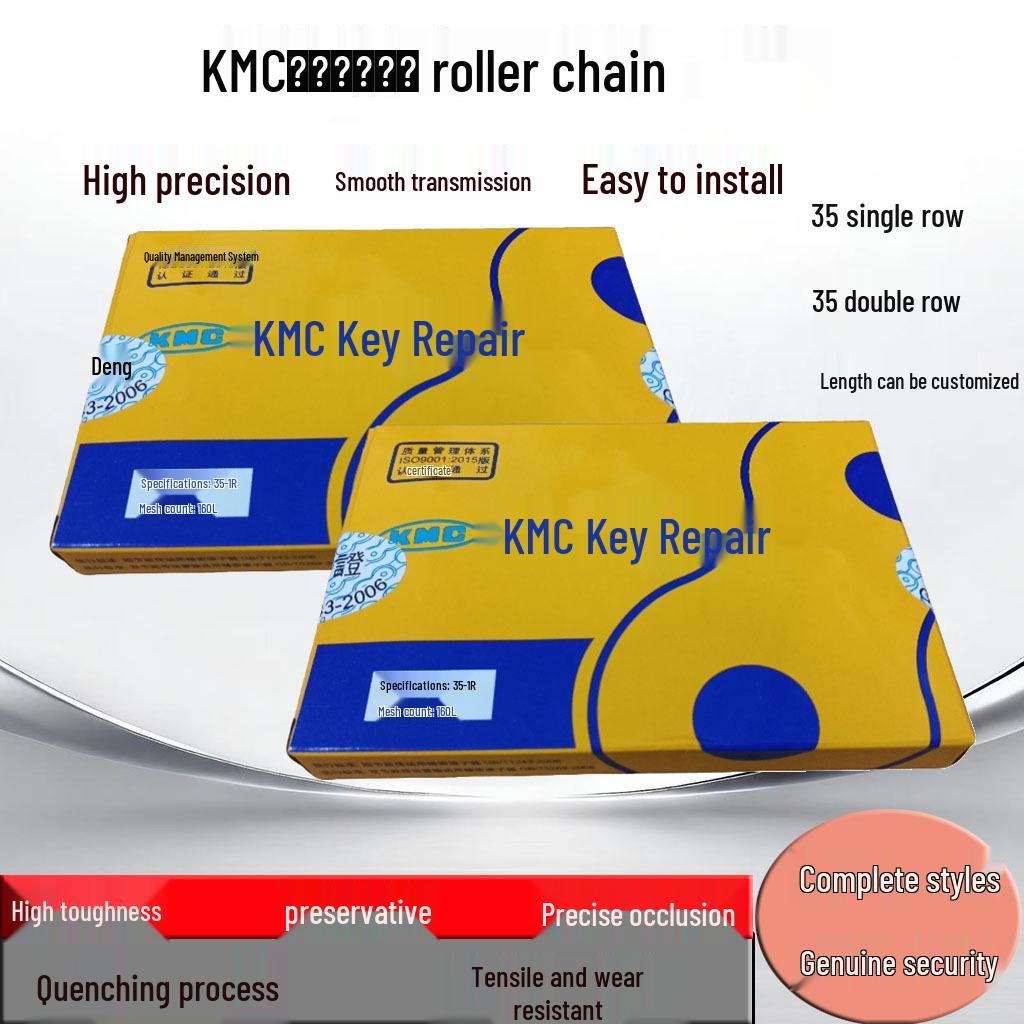 KMC35 Single & Double Row Precision Transmission Roller Chain 3-Point Black 1 Meter (106L)