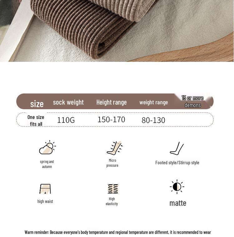 Women's Ribbed Knit Stripe Leggings - White Nine-Point Cotton Pantyhose for Spring & Autumn.