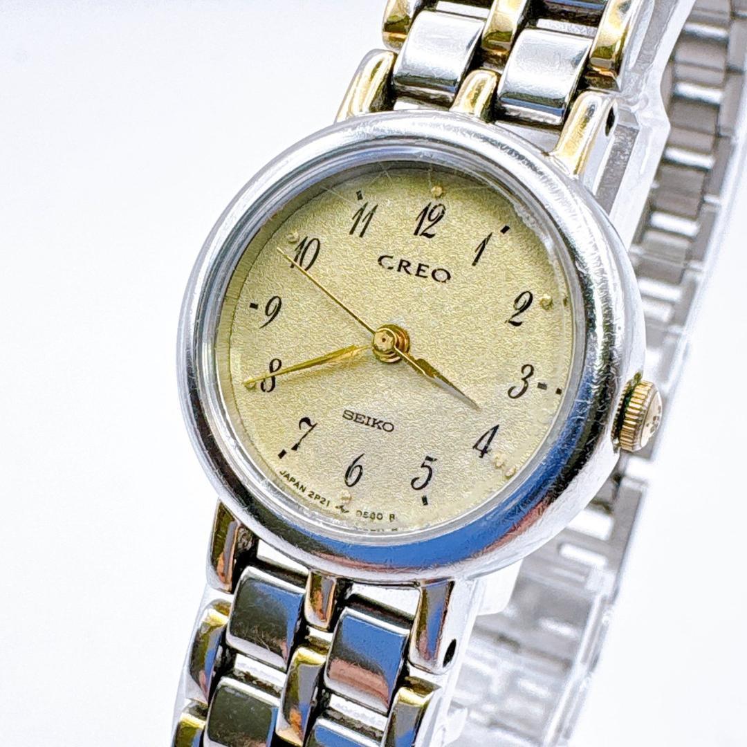 Working item SEIKO CREO ladies watch quartz gold dial
