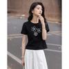 Demana Damen Sommer Perlenblume Kurzarm T-Shirt