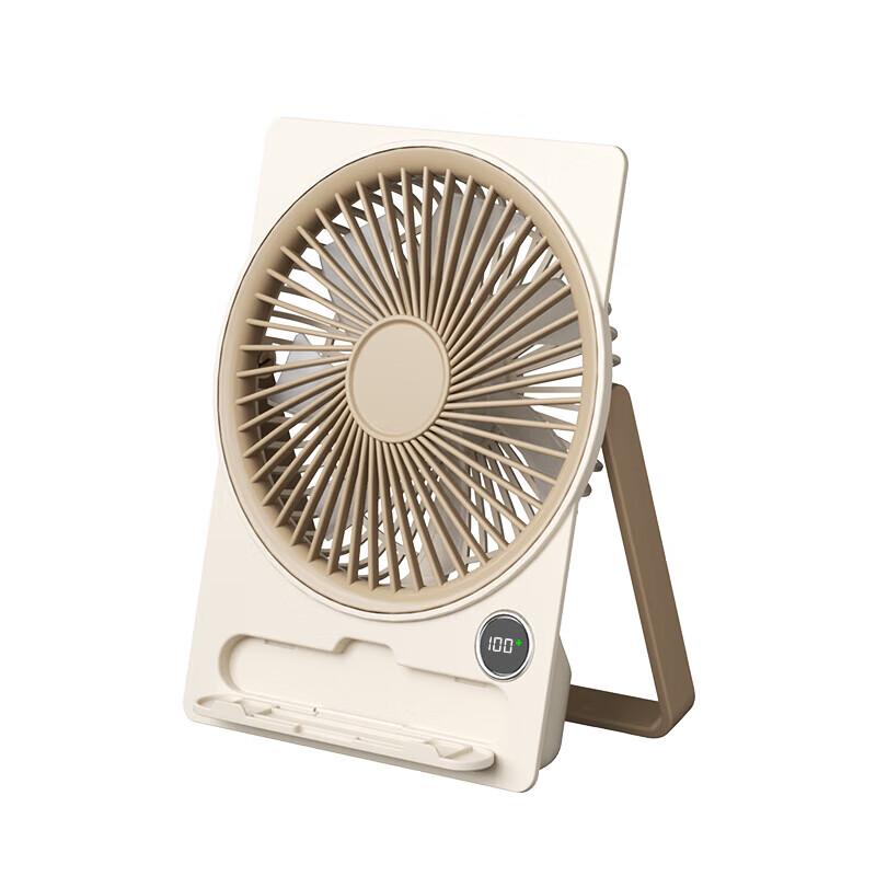 Folding Desktop Silent Fan