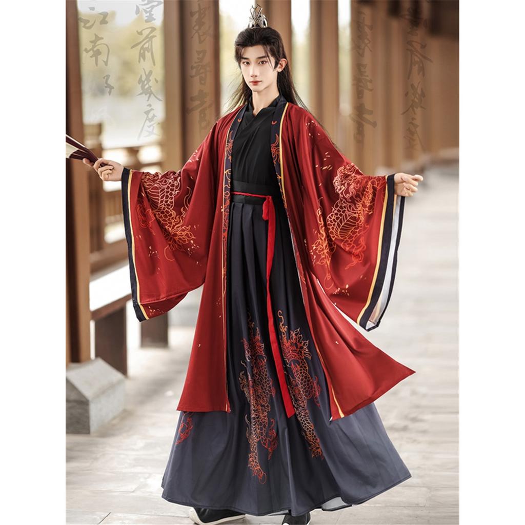 Chinese Style Hanfu, Costumes For Knights, Men And Women, Couples 