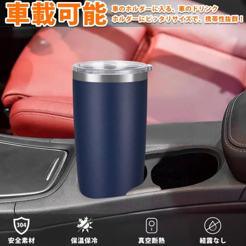 SHEEHO Vacuum Insulated Tumbler, 600ml/20oz, Coffee Mug, Insulated Coffee Mug, Stainless Steel Tumbler with Lid, Coffee Cup, Car Tumbler, Keeps Warm F