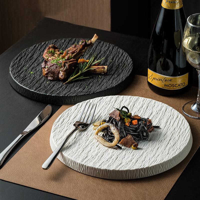 Changbaosen 10.5-inch Round Ceramic Flat Dinner Plate