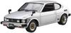 Aoshima Bunka Kyozai Die Modellauto-Serie 127 Suzuki SS30V Cervo 1979 für 2 Autos Plastikmodellbausatz Co., Ltd. 1/20 Nein. Alto/SS20 (Kit enthalten)