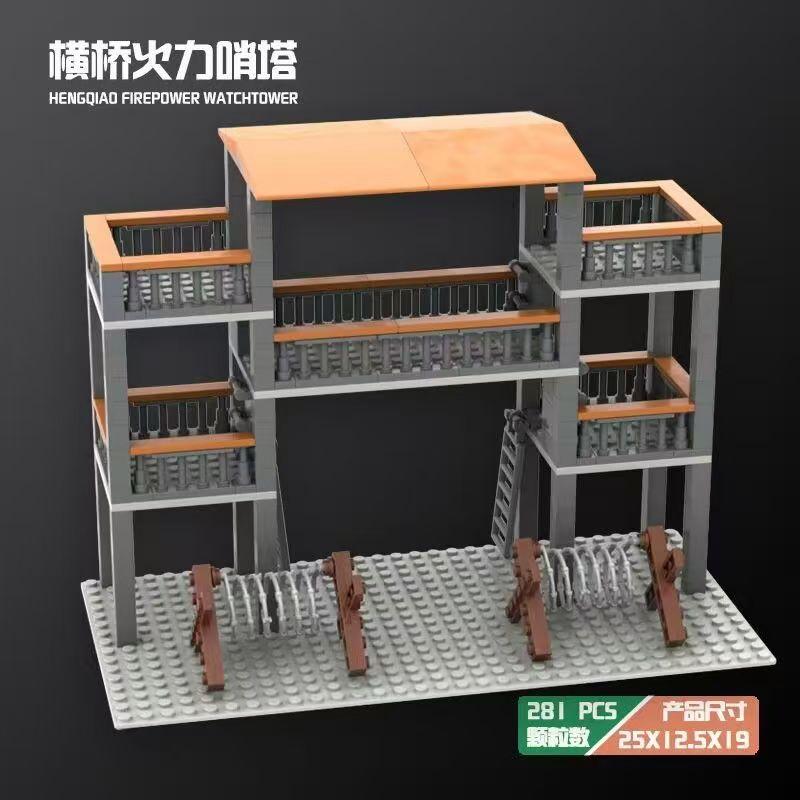 High-Quality Ww2 High-Quality Firepower High-Quality Watchtower High-Quality Building High-Quality Blocks Multi-Level High-Quality Fortified