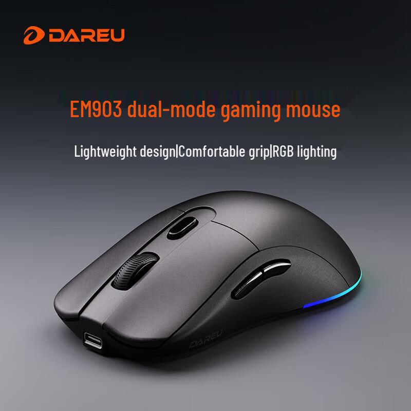 Dareu EM903 Leichte kabellose Gaming-Maus