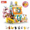 Non-Toxic City Cat Hotel Sets Children A-Frame Pet House Apartment Garden Villa Sakura Tree Building Blocks Friends Animal Toy Kid Gifts