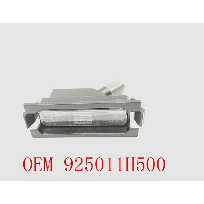 Original Rear License Plate Light Assembly Rear License Plate Light For Accent 2012-2014 Oem 925011h500 925021h500 High Quality LH
