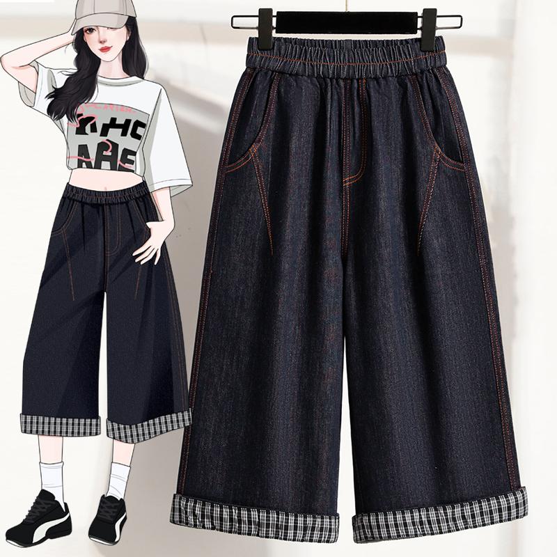 DIMANAF 2026 Spring Summer Plus Size Women Long Pants Denim Jeans Elastic Waist Oversize Loose Cotton Plaid Blue
