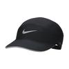 Nike Fly Dri FIT Adv Unstructured Reflective Cap Casual FB5681-010
