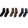 Tri-polar Men's Business Cotton Socks (3 Pairs)