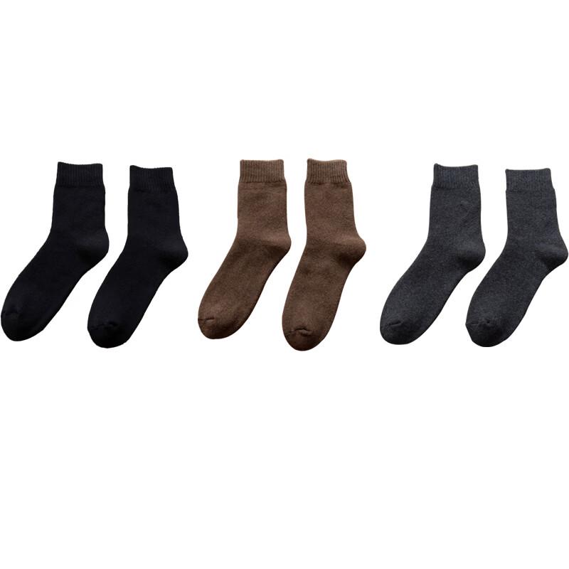 Tri-polar Men s Business Cotton Socks (3 Pairs)