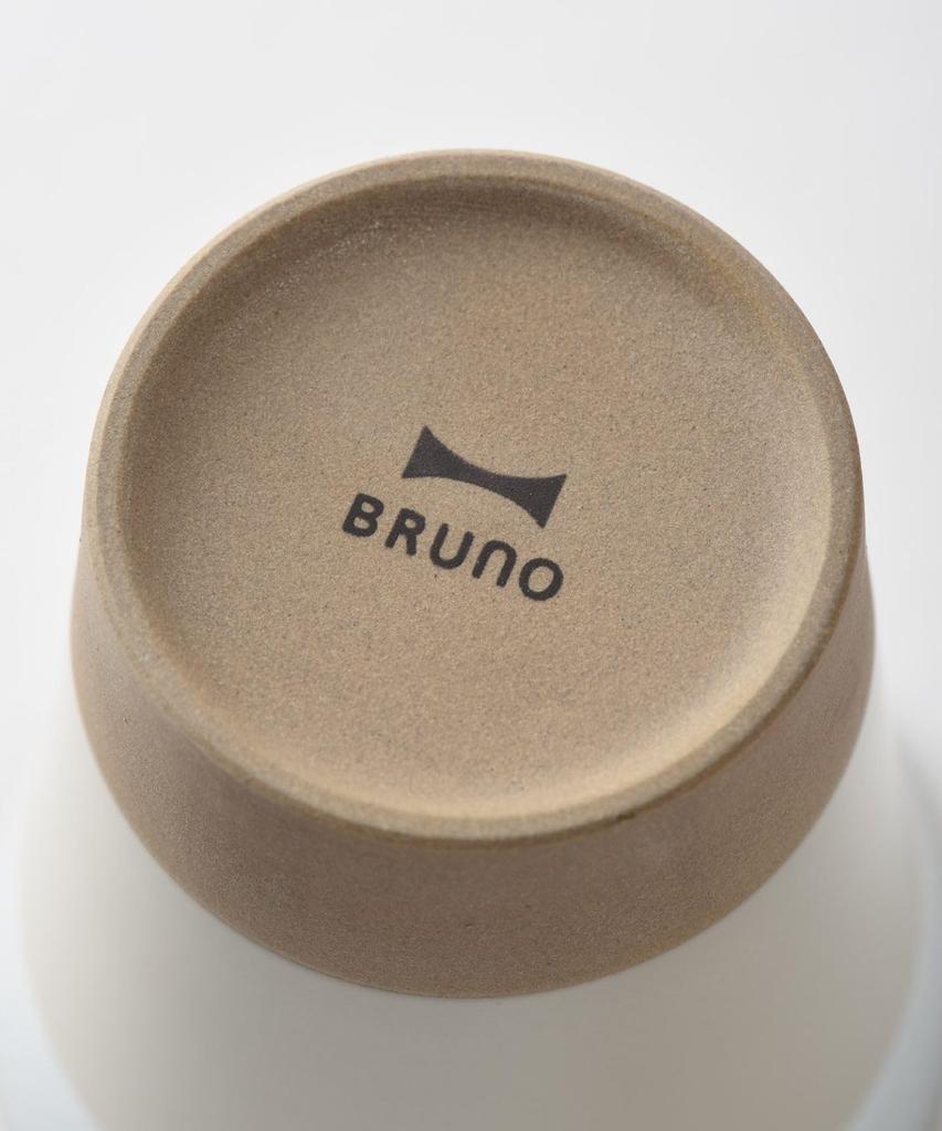 BRUNO BRUNO Mino Ware Pair Gift Tumbler, Navy, No Size, RBHK011-IVxNV