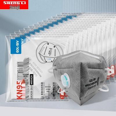 KN95 Activated Carbon Head-Mounted Face Masks (50-Pack)