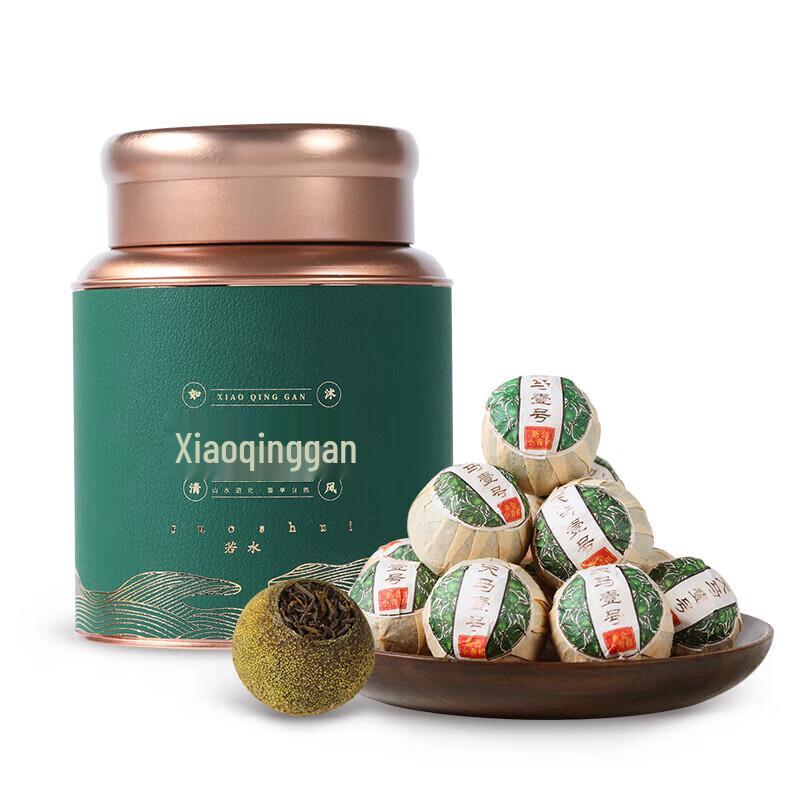 AMPEREX Cylindrical Iron Tea Storage Can