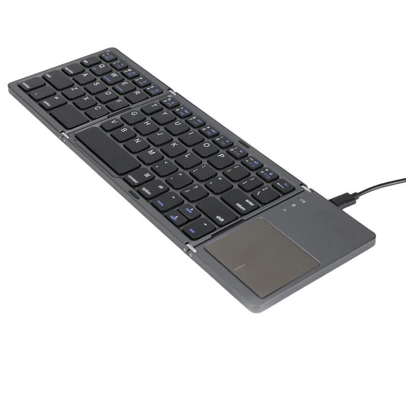 Portable Tri-Fold Dual-Mode Keyboard