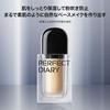 PERFECT DIARY Liquid Foundation B02