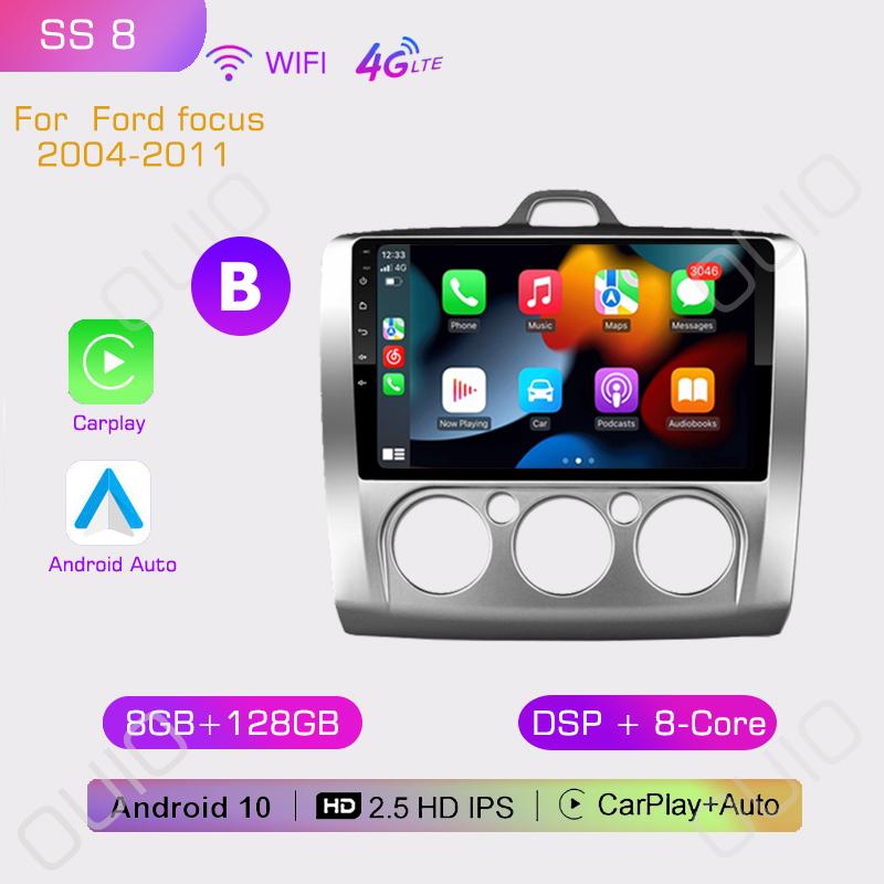 2din 9 Inch 8G+128G Android10 Car Radio Multimedia Carplay Auto GPS Navigation DSP For Ford Focus EXI MT 2 3 Mk2 2004 -2011
