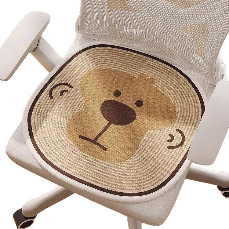 Breathable Ice Silk Cushion: Cool Office Chair Pad for Long Sitting