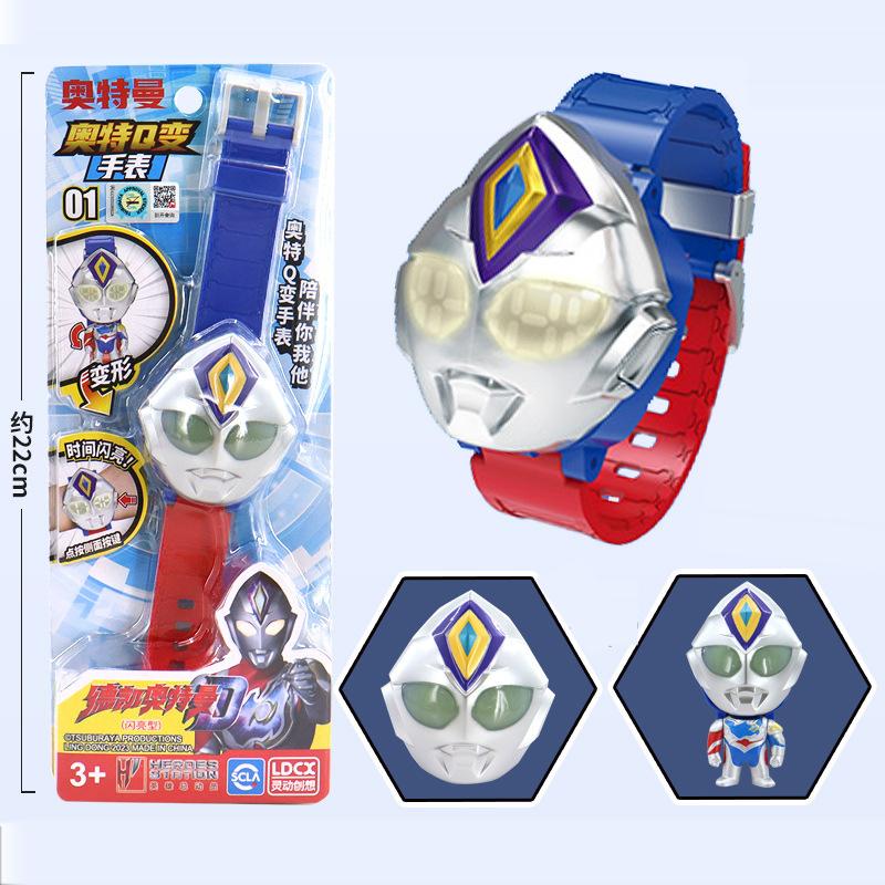 Anime Ultraman zegarki dla dzieci zegarek dla dzieci zabawka uroczy zegar z kreskówek prezenty urodzinowe
