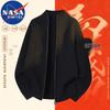 NASA MARVEL Men's Stand-Collar Zipper Cardigan Sweater