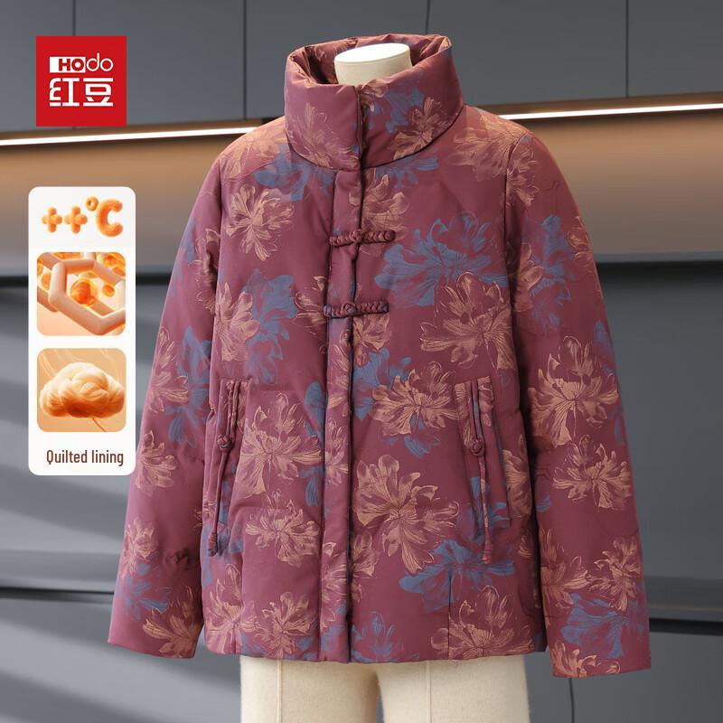 

Hodo New Chinese Style Women s Padded Winter Jacket 4XL