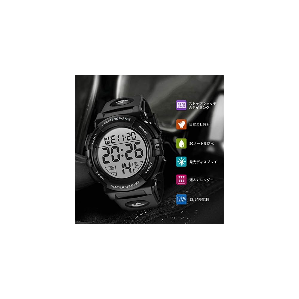 Senors Digital Sports Watch Men's 50m Waterproof Multi-Function LED Display Outdoor Watch Black
